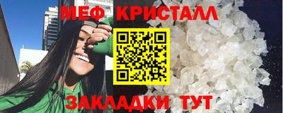 mdpv Ирбит