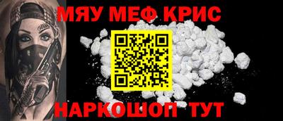 mdpv Ирбит
