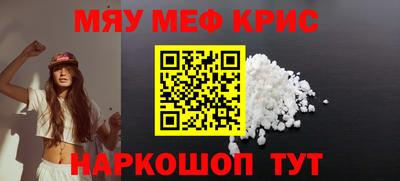 твердый Изобильный