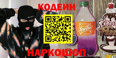 mdpv Ирбит