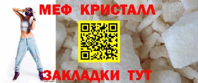 mdpv Ипатово