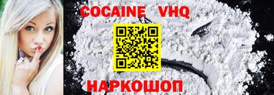 твердый Изобильный