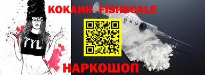 mdpv Ипатово