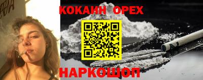твердый Изобильный