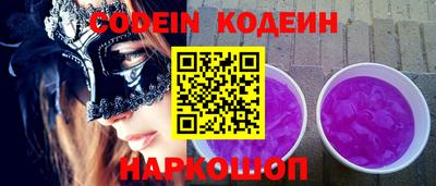 mdpv Ипатово