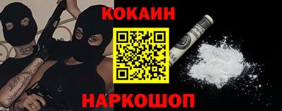 mdpv Ирбит
