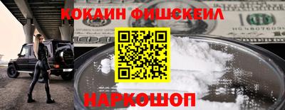 mdpv Ирбит