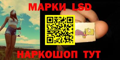 твердый Изобильный