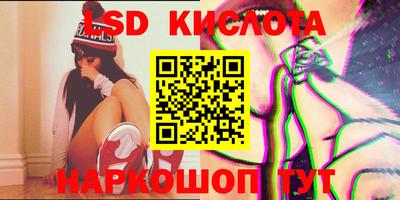 mdpv Ирбит