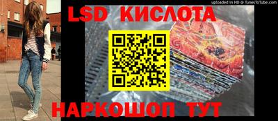 mdpv Ипатово
