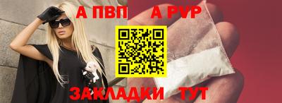 твердый Изобильный