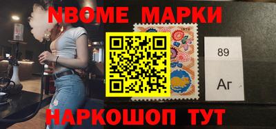 mdpv Ипатово
