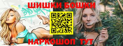 mdpv Ипатово