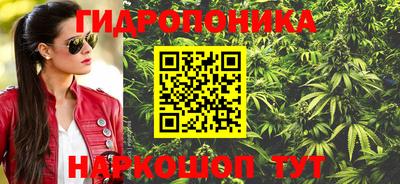 mdpv Ипатово