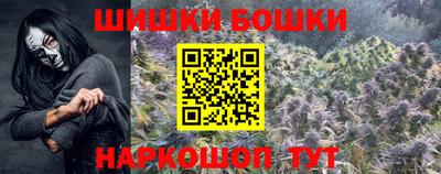 mdpv Ирбит