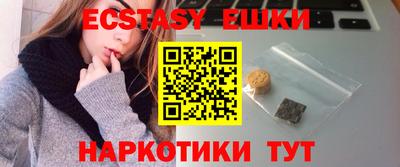 mdpv Ирбит