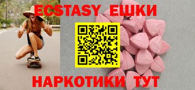 mdpv Ипатово