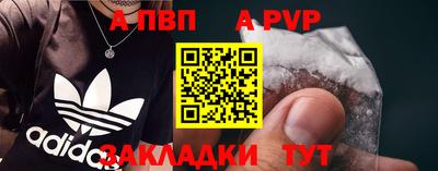 mdpv Ирбит