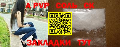 mdpv Ирбит
