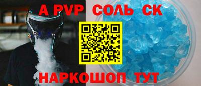 mdpv Ирбит