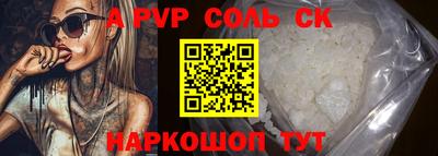 mdpv Ирбит