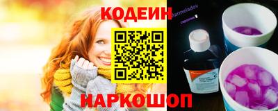 mdpv Ипатово