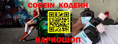 mdpv Ирбит