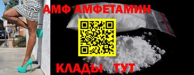 mdpv Ипатово