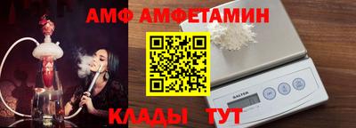 твердый Изобильный