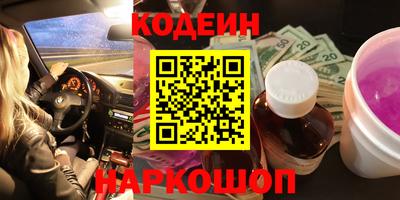 твердый Изобильный