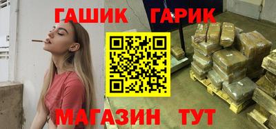 mdpv Ипатово