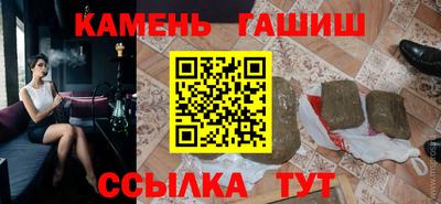 твердый Изобильный