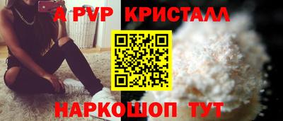mdpv Ирбит