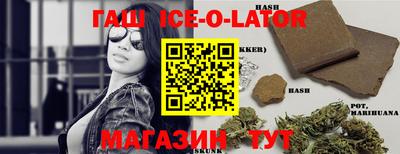 mdpv Ирбит