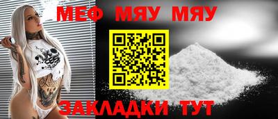 mdpv Ирбит